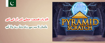 ابھی bet777 ایپ ڈاؤن لوڈ کریں